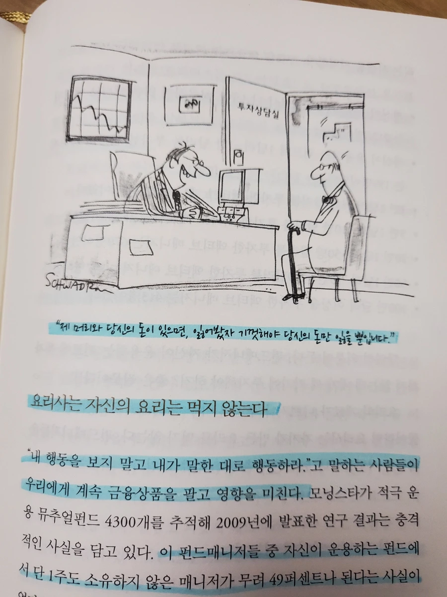 20220312%EF%BC%BF234213.jpg?type=w1