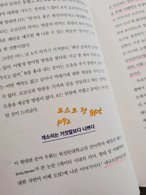 20230524%EF%BC%BF092414.jpg?type=w580