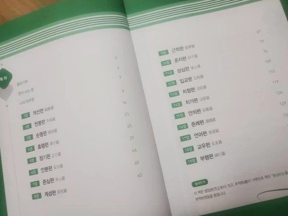 20230702%EF%BC%BF071846.jpg?type=w580