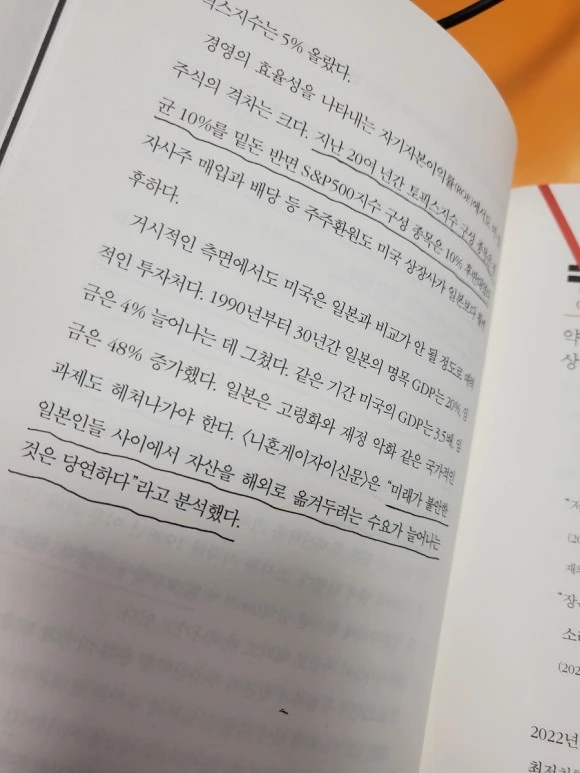 20230127%EF%BC%BF232429.jpg?type=w580