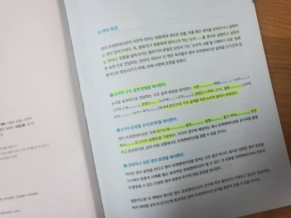 20230319%EF%BC%BF175118.jpg?type=w580