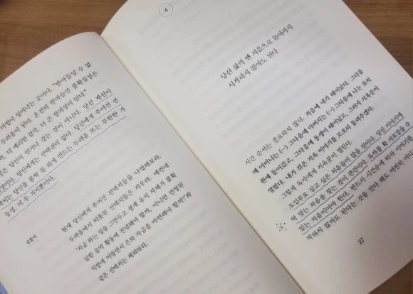 20230417%EF%BC%BF225127.jpg?type=w580