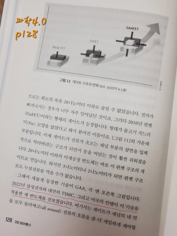 20230423%EF%BC%BF200802.jpg?type=w580