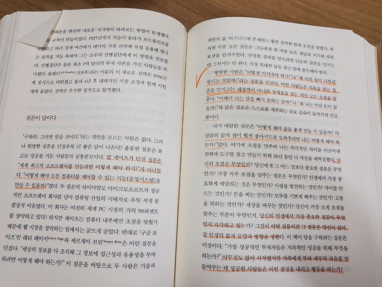 20220313%EF%BC%BF182952.jpg?type=w1600