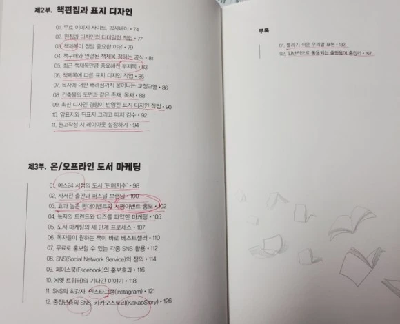 20231126%EF%BC%BF105718.jpg?type=w580