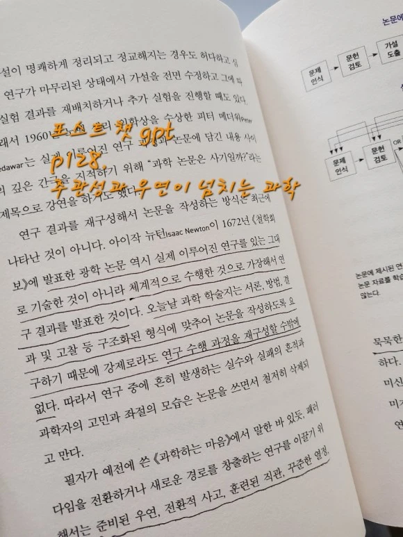 20230524%EF%BC%BF094048.jpg?type=w580