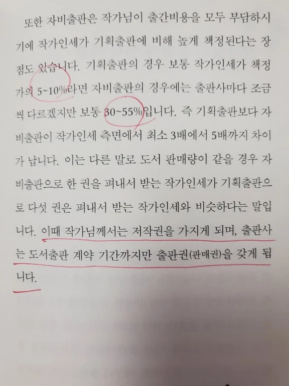 20231126%EF%BC%BF105820.jpg?type=w580