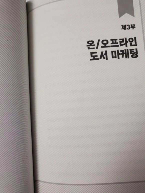 20231126%EF%BC%BF110035.jpg?type=w580