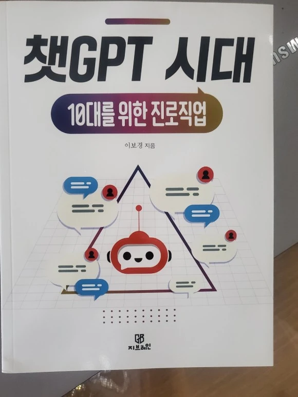 20230601%EF%BC%BF174414.jpg?type=w580