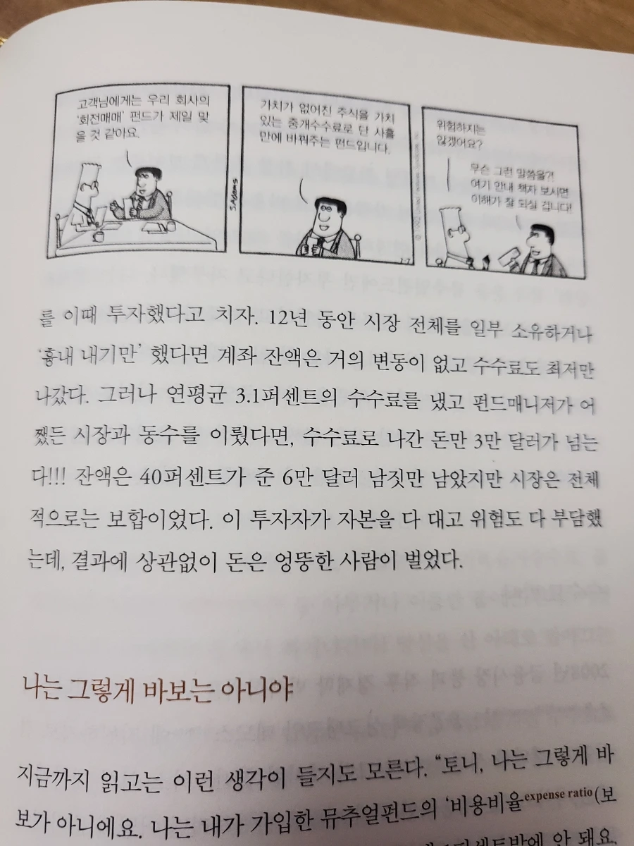 20220312%EF%BC%BF234131.jpg?type=w1