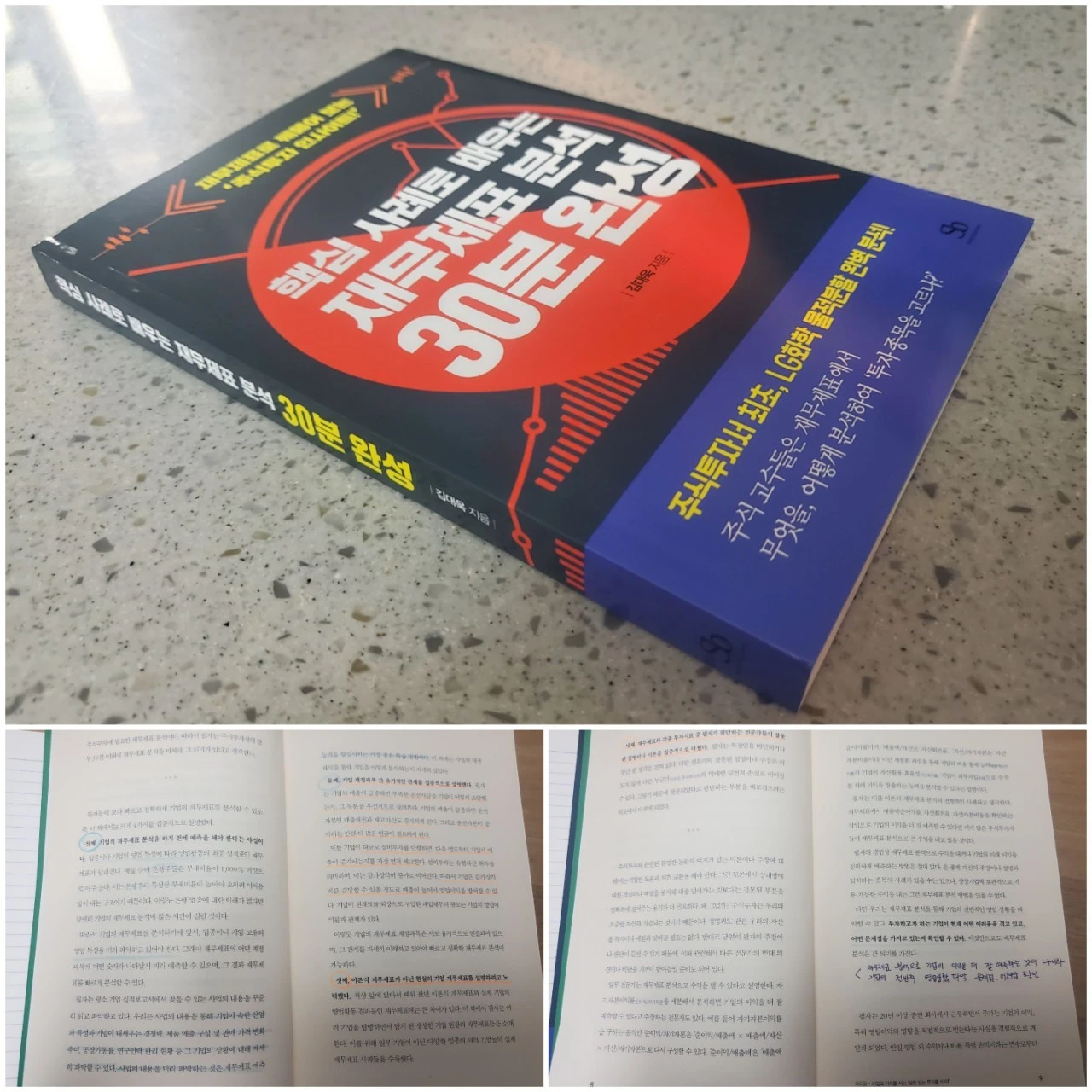 20210704%EF%BC%BF123936.jpg?type=w1600