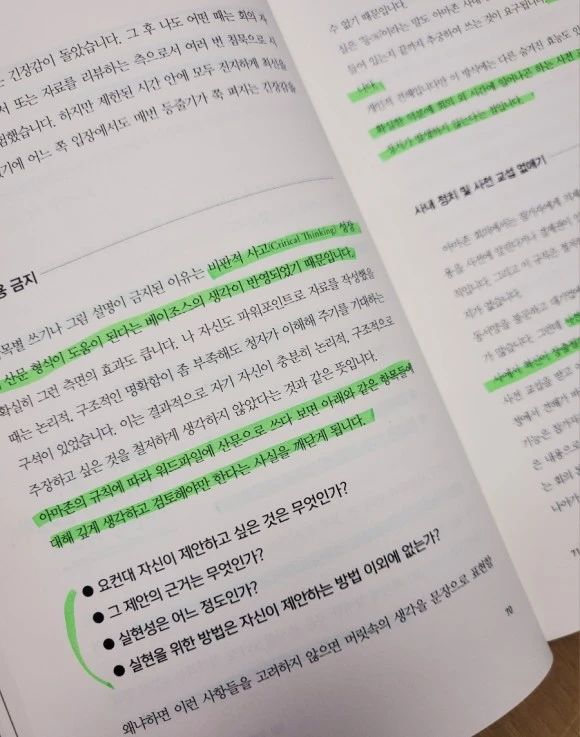 20230611%EF%BC%BF144937.jpg?type=w580