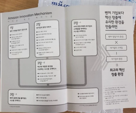 20230607%EF%BC%BF174413.jpg?type=w580