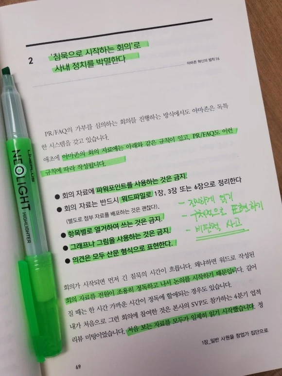 20230611%EF%BC%BF144755.jpg?type=w580