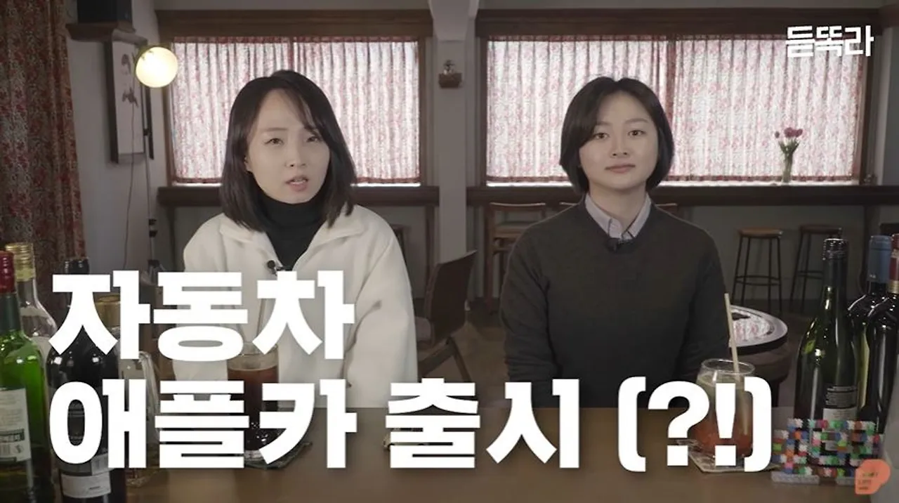 2030 이미지_2.jfif