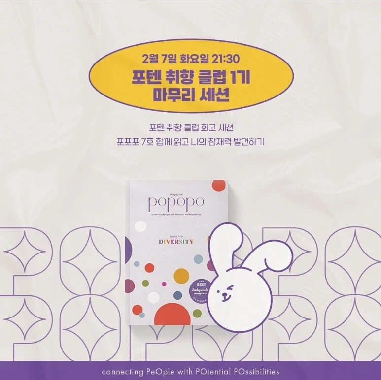 KakaoTalk_20230112_232332425_05.jpg?type=w773