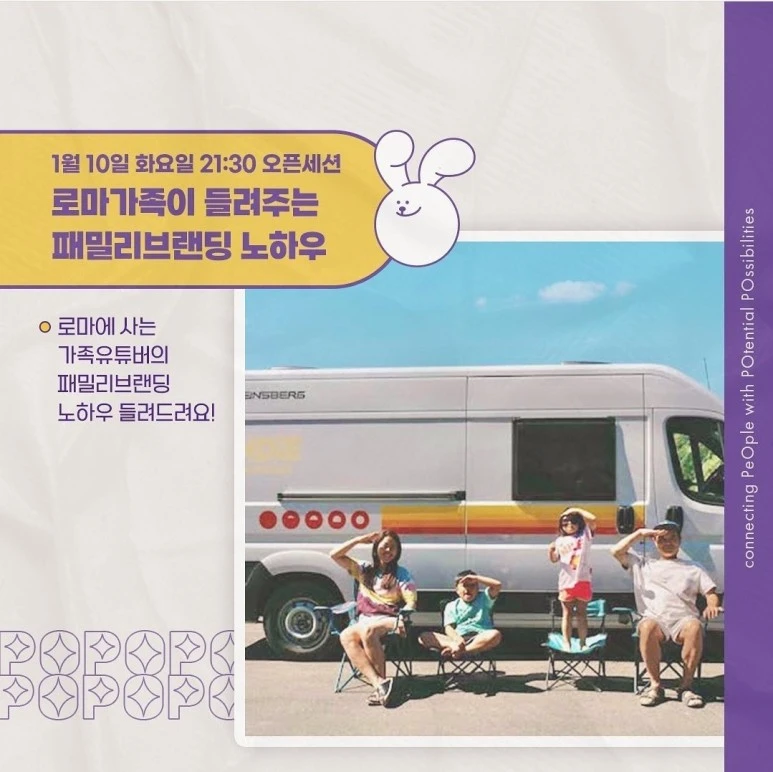 KakaoTalk_20230112_232332425_01.jpg?type=w773