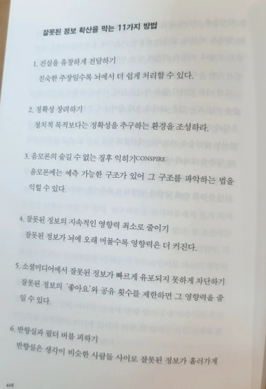 SE-5cd86935-ff4a-4d93-8afe-426669fea717.png?type=w386