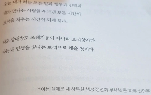 SE-1d9472c8-dd98-4f33-976d-2dad935ca09f.png?type=w773