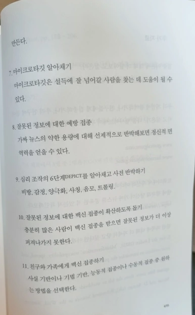 SE-7043f55e-f10f-4467-bfa6-785136c9d801.png?type=w386