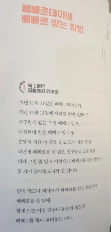 SE-0af56096-7e70-4596-ba1d-4f4f1c1bb523.png?type=w386