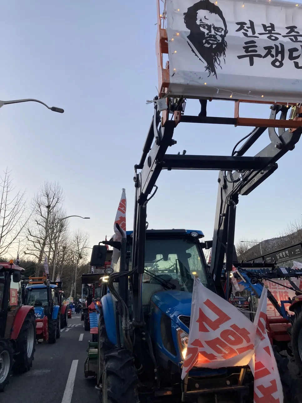 241221_%EB%82%A8%ED%83%9C%EB%A0%B9%ED%88%AC%EC%9F%81_%EC%95%84%EC%B9%B4%EC%9D%B4%EB%B9%99_%EC%9E%90%EB%A3%8C_%EB%A7%88%EA%B3%A0_(%EC%82%AC%EC%A7%84)__(28).jpg?type=w966