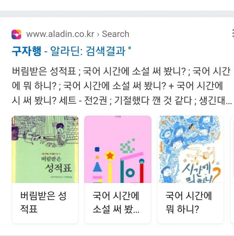 KakaoTalk_20230907_220142352.jpg?type=w773