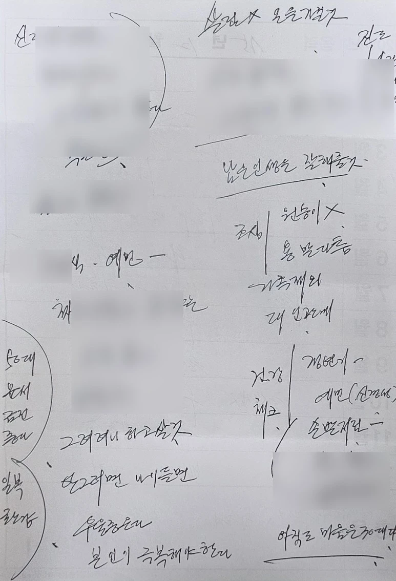 SE-e2df40ff-e9ad-11ee-bc5c-218777da0f90.jpg?type=w773