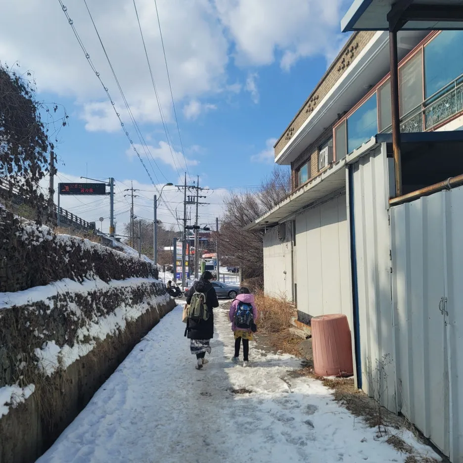 20250209_124549.jpg?type=w1