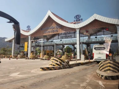 KakaoTalk_Photo_2025-04-01-15-49-52.jpeg?type=w386