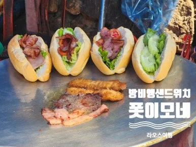 SE-51d9e42d-d5da-4c97-adc6-9fcb10c35fe0.jpg?type=w386