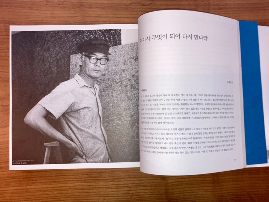 IMG_5453.jpg?type=w966