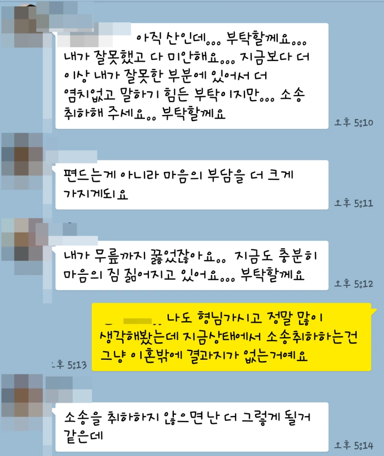 SE-2d69cdf1-df10-4384-ba5c-a74ed2b1af2f.png?type=w773