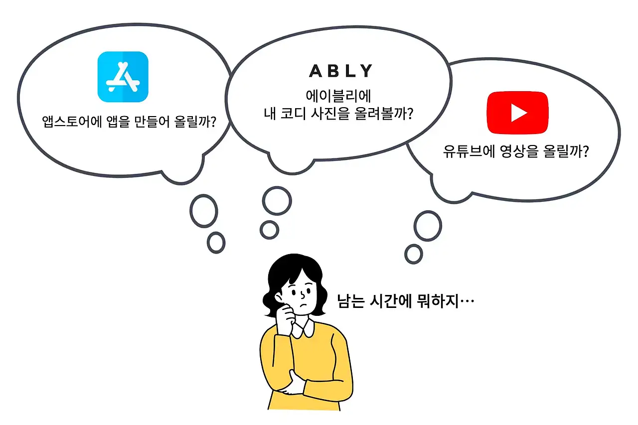 b9c3c62e-6628-4e0b-9cde-133c4a43e28a_%E1%84%8F%E1%85%A5%E1%84%86%E1%85%A5%E1%84%89%E1%85%B3+%E1%84%89%E1%85%A2%E1%86%BC%E1%84%90%E1%85%A2%E1%84%80%E1%85%A8+%E1%84%8B%E1%85%A6%E1%84%8B%E1%85%B5%E1%84%87%E1%85%B3%E1%86%AF%E1%84%85%E1%85%B5.png?auto=compress,format