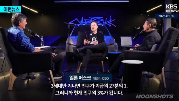 Capture_2026_0113_022445.png?type=w580