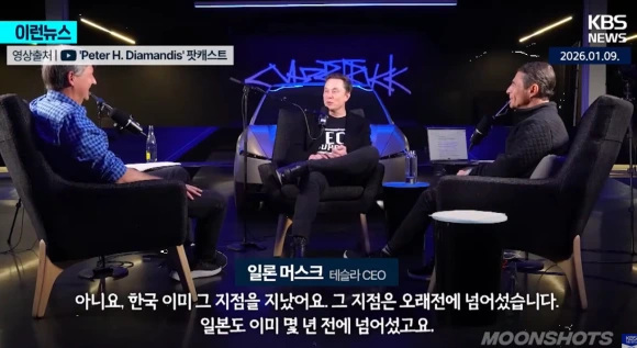 Capture_2026_0113_022504.png?type=w580