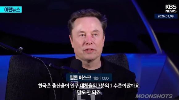 Capture_2026_0113_022436.png?type=w580