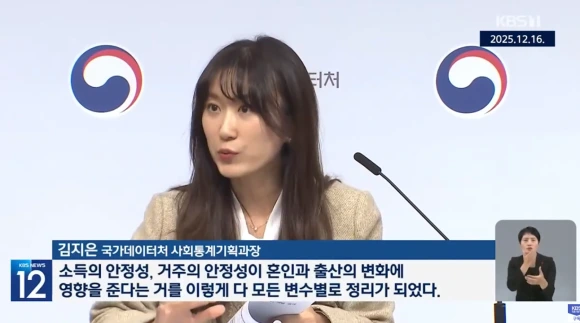 Capture_2026_0113_022740.png?type=w580