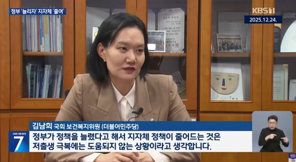 Capture_2026_0113_022711.png?type=w580