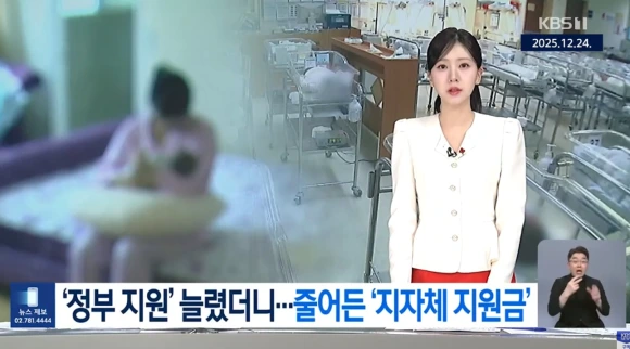 Capture_2026_0113_022631.png?type=w580