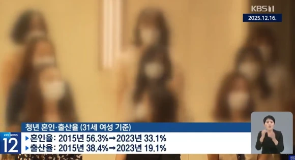 Capture_2026_0113_022722.png?type=w580