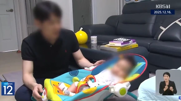 Capture_2026_0113_022804.png?type=w580