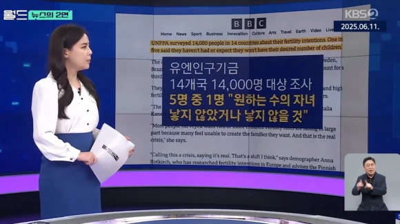 Capture_2026_0113_022613.png?type=w580