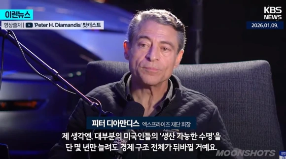 Capture_2026_0113_022525.png?type=w580