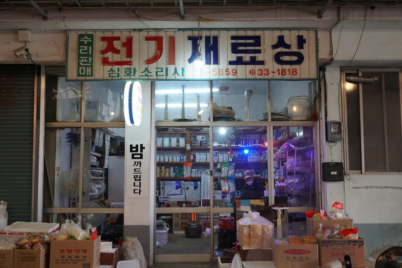 tRp0ecAfDkzkcjOBYLastI9KRCAGs-beZi-TNd6-Kh24_yxdB-oeVGjb4NxYIgzjxdTqrcVw5hv5CfrZHTQkbFIX0xUoSiMf8GlTun1aZbriRt2dCLjLbMt9KjHW7SR8wyoXeVye4LFhPZZcA4gC9Io