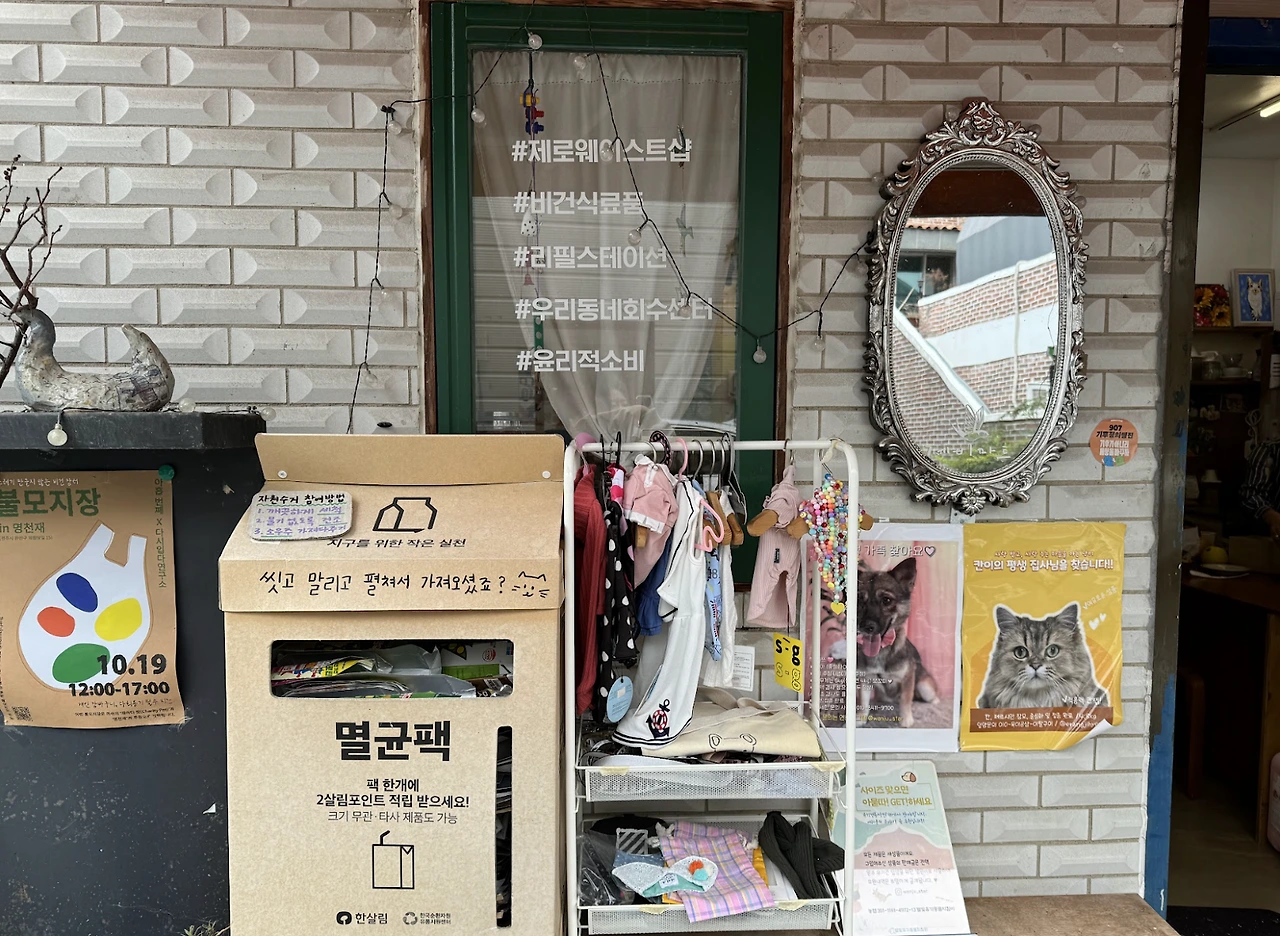 AD_4nXecbfuJqV3_0PC3kounL5lLKx-VLsrpGdYB4hAb-xdwHs6GgN5oqNeAeE9eBShXfSJiTKME-8j16D3KRvN7xwwa8dj3rCId7IbbHEqUtLbo4-vcgRFaMR-OxdFAJkMQh9jh-f2w9g?key=FLVlrioHMeG2QXMn6qgRRG27