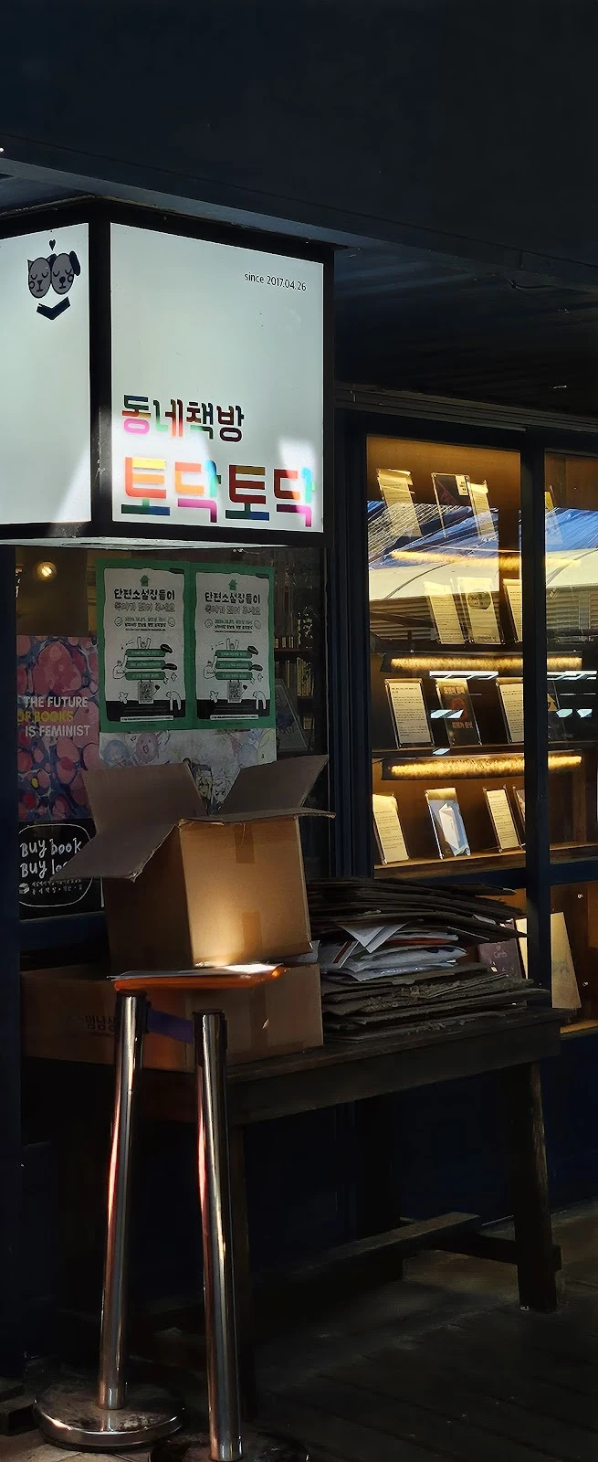 AD_4nXePaNmAmhfK4GV7CE8E3at7QCE8jaoqdPPim_5OPUItcrtnSMq2zYHjRSmGXi_nv3GBrWEnVwoDzz-eiv2ItsDLF4SHwRu3oNCvpHuVRSKHYwp5I1CppAlAPTeUrZSPi0LFy6RuvQ?key=-KQ8oaCNXOq_Niu1Jy76NOsE