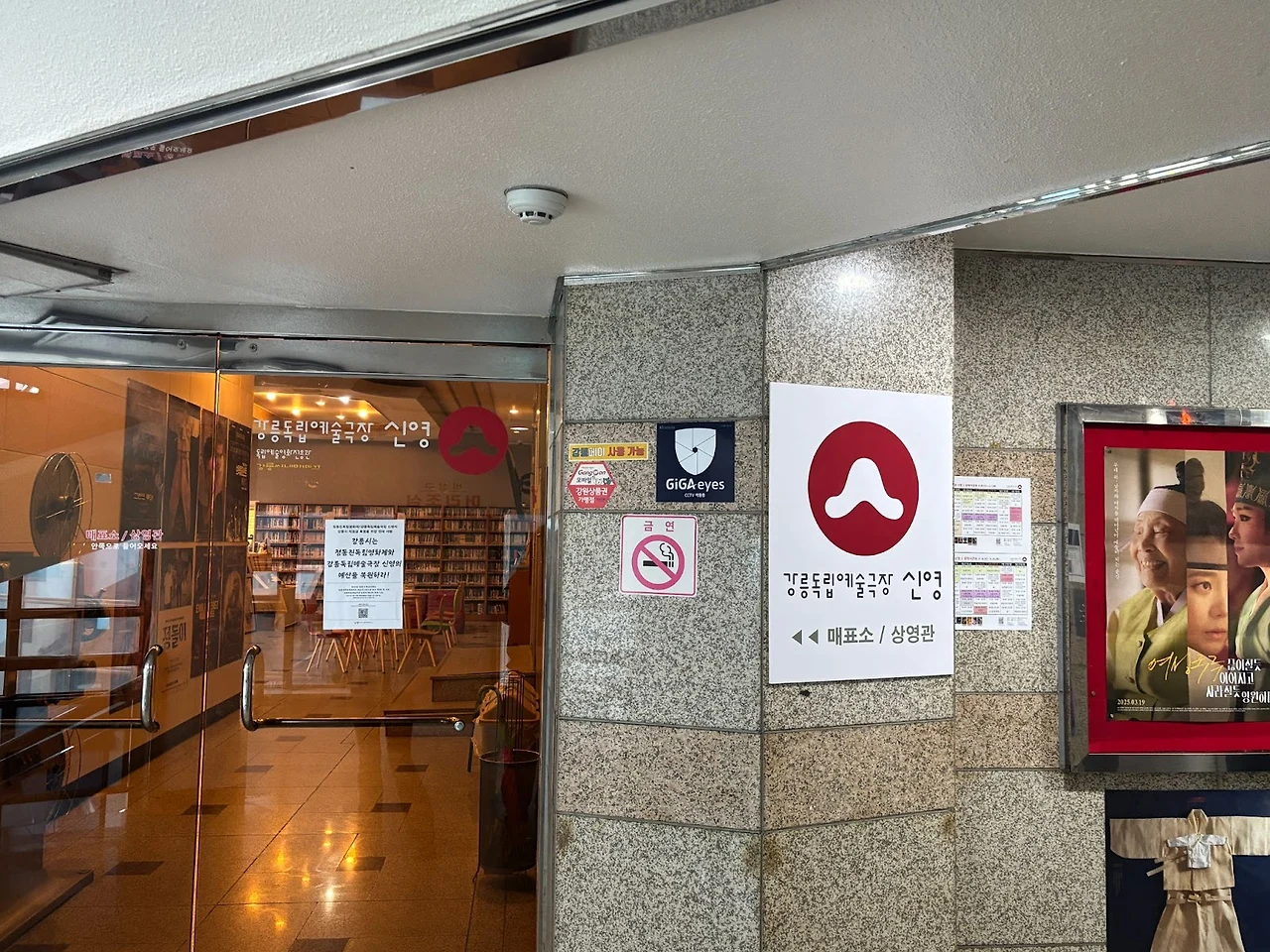 AD_4nXe7Li9juOVWDN_uRNCycCtCmUqAdBC4DlEaBuK1HZVbc4Y4B0KmbmLpjmBhXPRSggrTxJi-6-0GtvnDwSi18t9mjGmtGLZMXZOu5Mnc7yrkzs8_SOJMAHMxKQJvj1D9j9r-oTdePQ?key=Sc5PD705okqWbomGan_83g