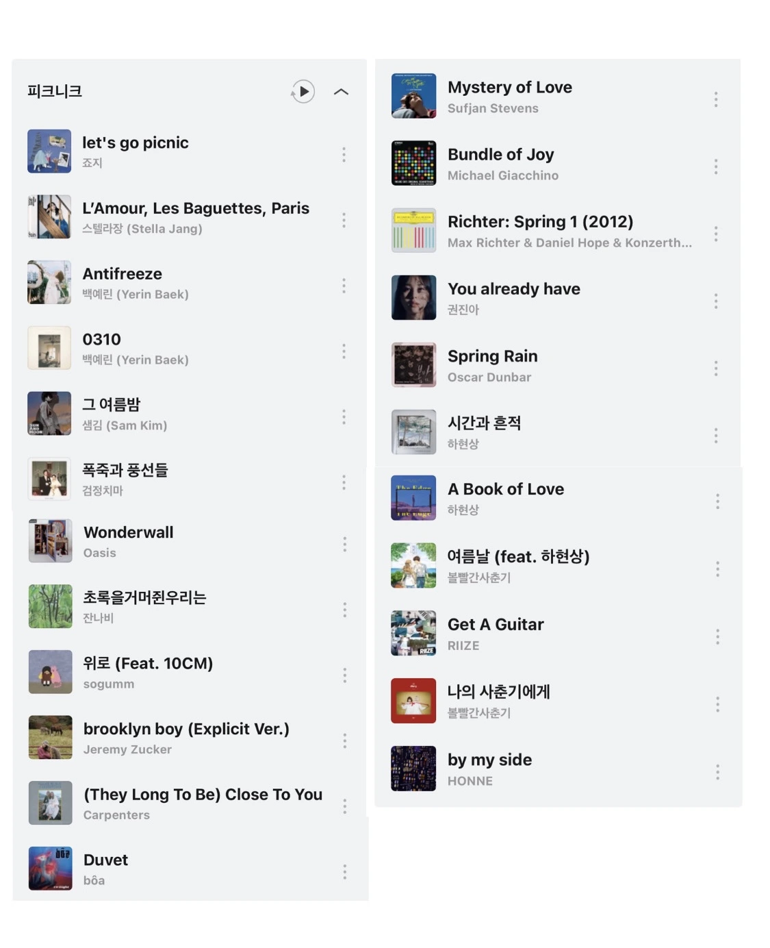 AdpUKoxzmfdO_sD_fv4b1qrFQtwuwx7W-TLq9mZsK_4ARLoccKTYAMPJSKzBQtl_Fg4SyiUsaihhRLSf3csJjXAtUI63dsLZPcsE3nItVNx8Uu3zLwJpV1SIlICbogpG5diGlf9sMEWeYLBhKn45odU