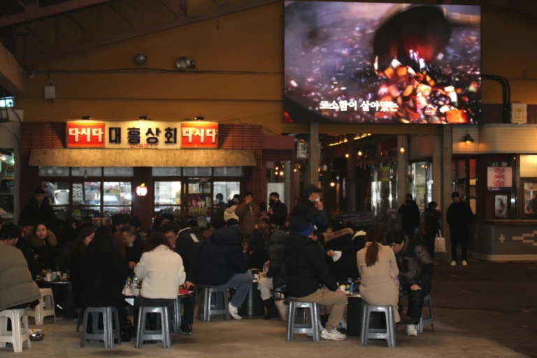 ?src=http%3A%2F%2Fimgnews.naver.net%2Fimage%2F5551%2F2023%2F01%2F19%2F0000215581_001_20230119131802984.jpg&type=sc960_832